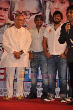Gulzar, Sajid, Wajid at Chala Mussadi Office Office film trailer launch in Andheri on 12th July 2011 (61).JPG